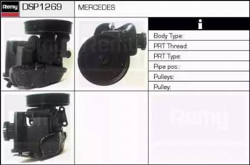 Remy DSP1269 - Хидравлична помпа, кормилно управление vvparts.bg