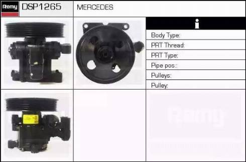 Remy DSP1265 - Хидравлична помпа, кормилно управление vvparts.bg