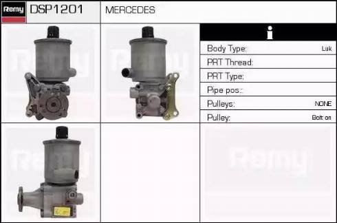 Remy DSP1201 - Хидравлична помпа, кормилно управление vvparts.bg