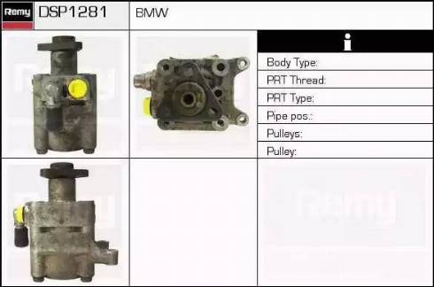 Remy DSP1281 - Хидравлична помпа, кормилно управление vvparts.bg