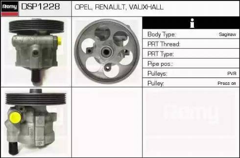 Remy DSP1228 - Хидравлична помпа, кормилно управление vvparts.bg