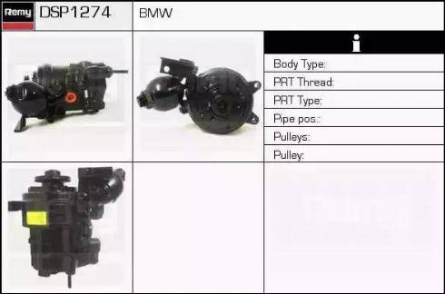 Remy DSP1274 - Хидравлична помпа, кормилно управление vvparts.bg