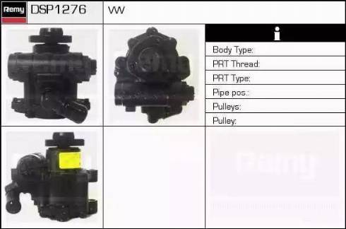 Remy DSP1276 - Хидравлична помпа, кормилно управление vvparts.bg