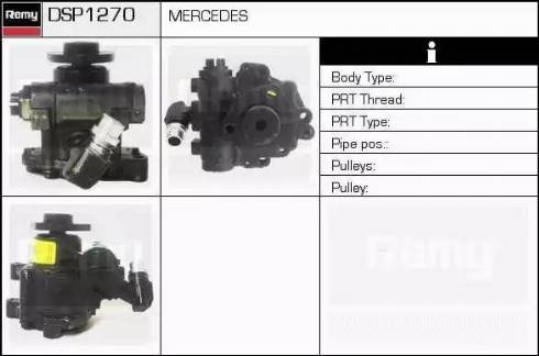 Remy DSP1270 - Хидравлична помпа, кормилно управление vvparts.bg