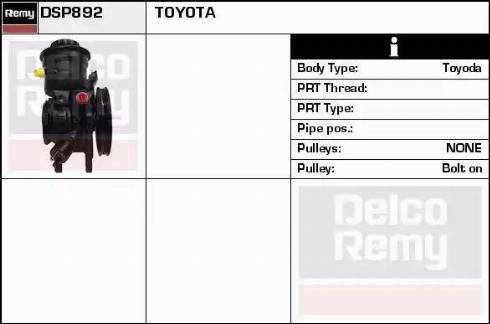 Remy DSP892 - Хидравлична помпа, кормилно управление vvparts.bg