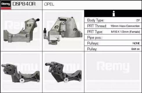 Remy DSP840R - Хидравлична помпа, кормилно управление vvparts.bg