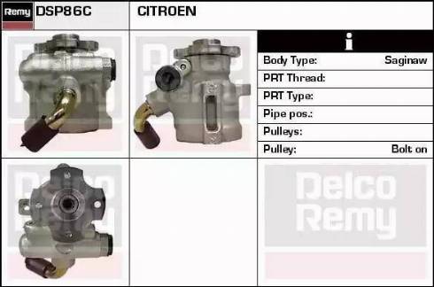 Remy DSP86C - Хидравлична помпа, кормилно управление vvparts.bg