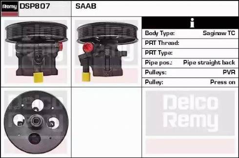 Remy DSP807 - Хидравлична помпа, кормилно управление vvparts.bg