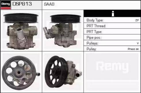 Remy DSP813 - Хидравлична помпа, кормилно управление vvparts.bg