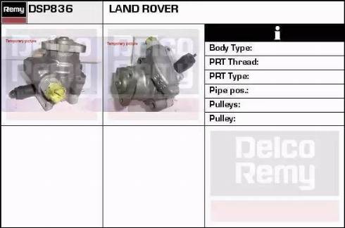 Remy DSP836 - Хидравлична помпа, кормилно управление vvparts.bg