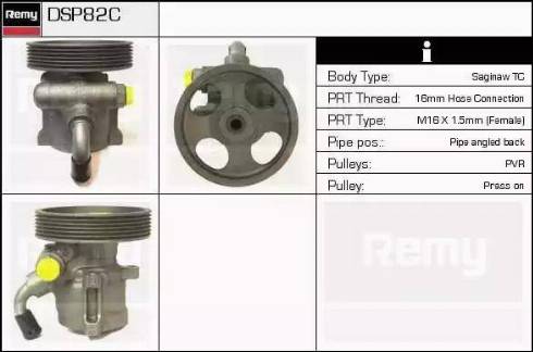 Remy DSP82C - Хидравлична помпа, кормилно управление vvparts.bg