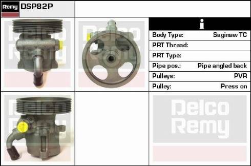 Remy DSP82P - Хидравлична помпа, кормилно управление vvparts.bg