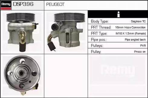 Remy DSP396 - Хидравлична помпа, кормилно управление vvparts.bg