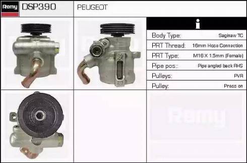 Remy DSP390 - Хидравлична помпа, кормилно управление vvparts.bg