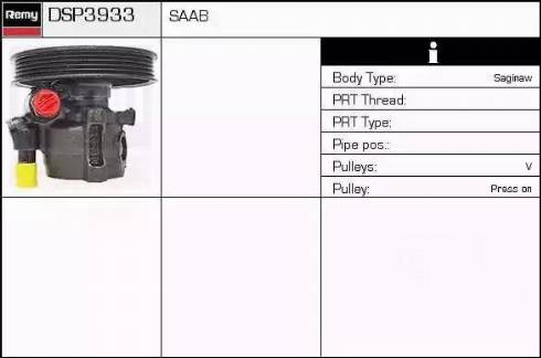 Remy DSP3933 - Хидравлична помпа, кормилно управление vvparts.bg