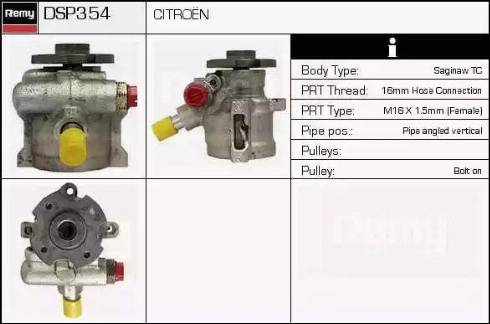 Remy DSP354 - Хидравлична помпа, кормилно управление vvparts.bg