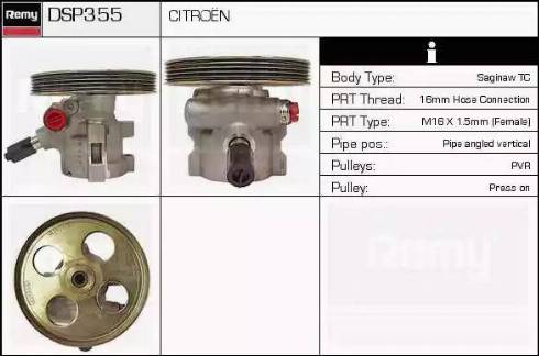 Remy DSP355 - Хидравлична помпа, кормилно управление vvparts.bg