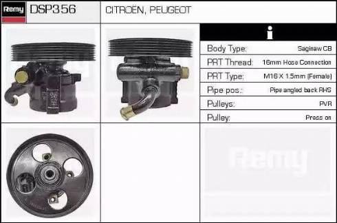 Remy DSP356 - Хидравлична помпа, кормилно управление vvparts.bg