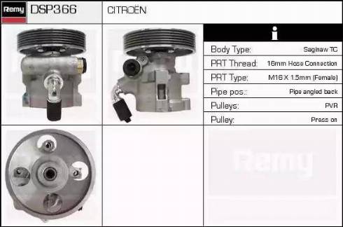 Remy DSP366 - Хидравлична помпа, кормилно управление vvparts.bg