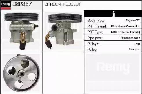 Remy DSP367 - Хидравлична помпа, кормилно управление vvparts.bg