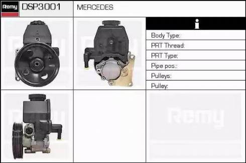 Remy DSP3001 - Хидравлична помпа, кормилно управление vvparts.bg