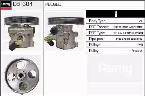 Remy DSP384 - Хидравлична помпа, кормилно управление vvparts.bg