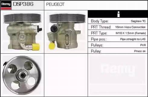 Remy DSP386 - Хидравлична помпа, кормилно управление vvparts.bg