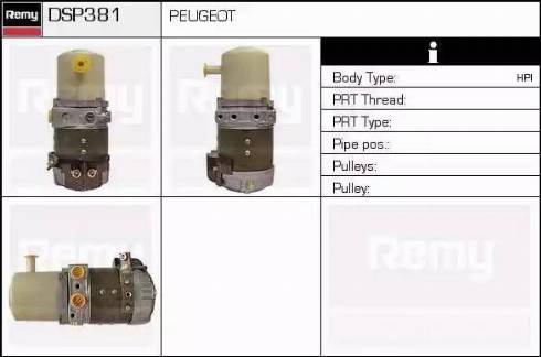 Remy DSP381 - Хидравлична помпа, кормилно управление vvparts.bg