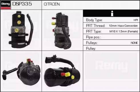 Remy DSP335 - Хидравлична помпа, кормилно управление vvparts.bg