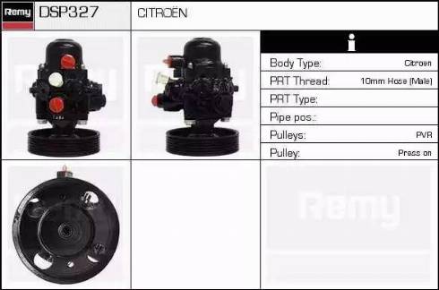 Remy DSP327 - Хидравлична помпа, кормилно управление vvparts.bg