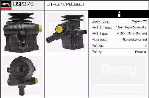 Remy DSP376 - Хидравлична помпа, кормилно управление vvparts.bg