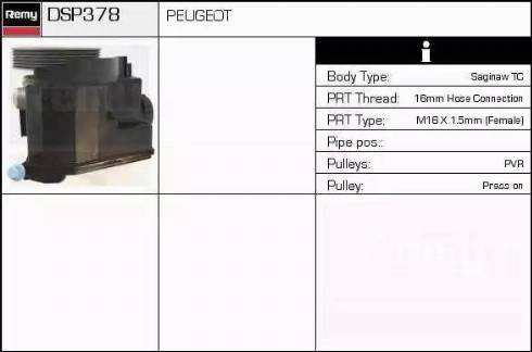 Remy DSP378 - Хидравлична помпа, кормилно управление vvparts.bg