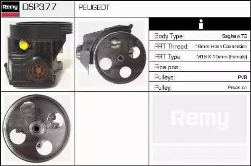 Remy DSP377 - Хидравлична помпа, кормилно управление vvparts.bg