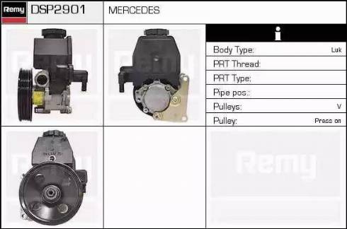 Remy DSP2901 - Хидравлична помпа, кормилно управление vvparts.bg