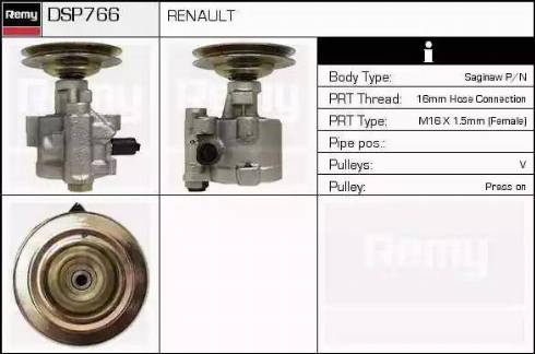 Remy DSP766 - Хидравлична помпа, кормилно управление vvparts.bg