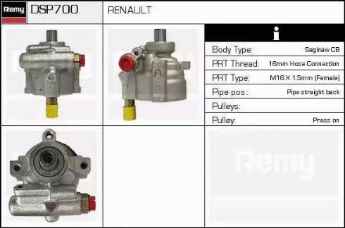 Remy DSP700 - Хидравлична помпа, кормилно управление vvparts.bg