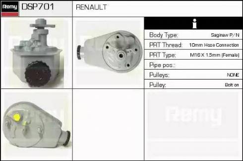 Remy DSP701 - Хидравлична помпа, кормилно управление vvparts.bg