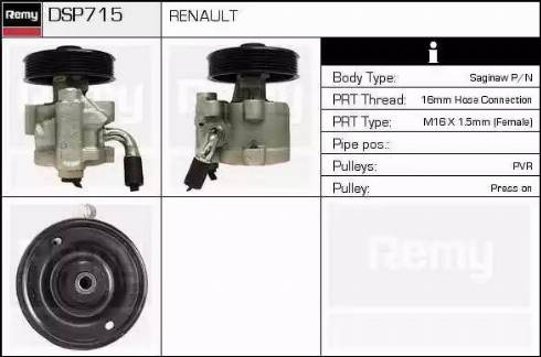 Remy DSP715 - Хидравлична помпа, кормилно управление vvparts.bg