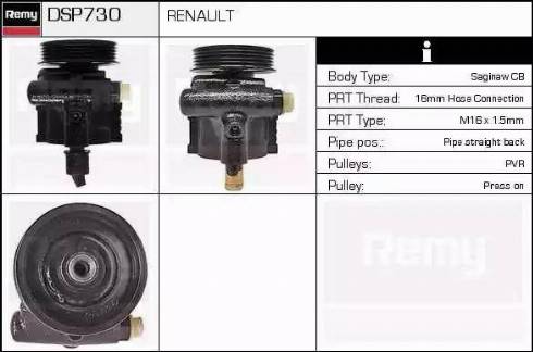 Remy DSP730 - Хидравлична помпа, кормилно управление vvparts.bg