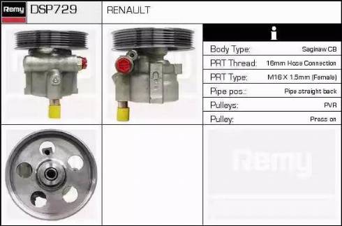 Remy DSP729 - Хидравлична помпа, кормилно управление vvparts.bg