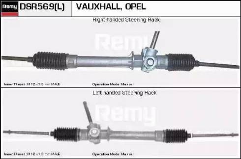 Remy DSR569L - Кормилна кутия vvparts.bg