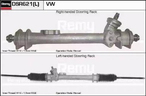 Remy DSR621L - Кормилна кутия vvparts.bg