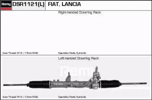 Remy DSR1121L - Кормилна кутия vvparts.bg