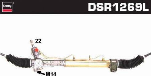 Remy DSR1269L - Кормилна кутия vvparts.bg