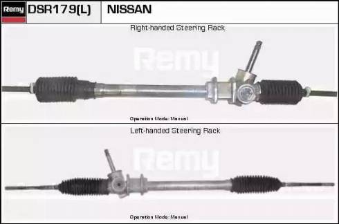 Remy DSR179L - Кормилна кутия vvparts.bg