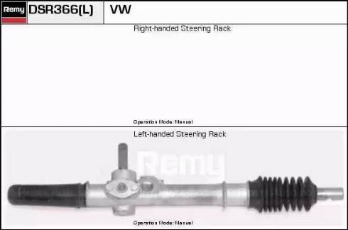 Remy DSR366L - Кормилна кутия vvparts.bg