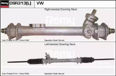 Remy DSR313L - Кормилна кутия vvparts.bg