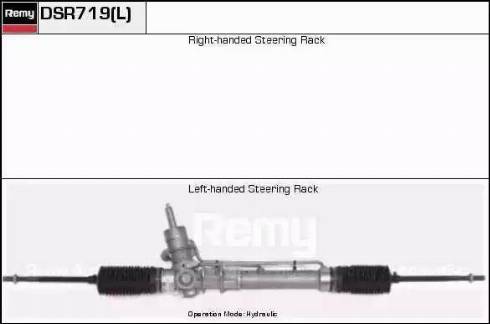 Remy DSR719L - Кормилна кутия vvparts.bg