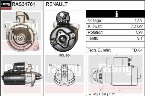 Remy RAS34761 - Стартер vvparts.bg