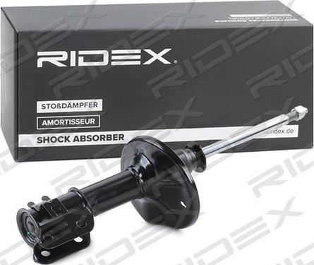 RIDEX 854S0646 - Амортисьор vvparts.bg